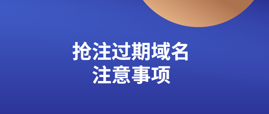 商务会议培训论坛招生课程邀请函.jpg 商务会议培训论坛招生课程邀请函.jpg