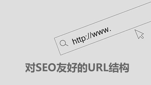 网站域名更换