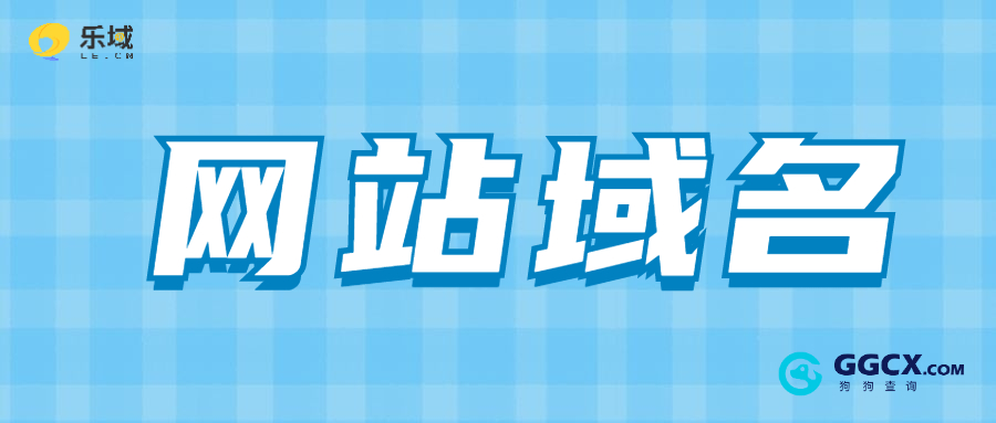感恩节回馈活动_餐饮美食_手绘创意_公众号首图.jpg