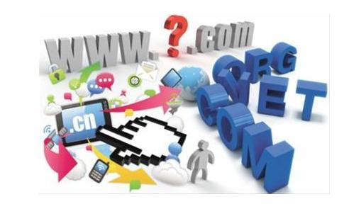 网站域名 网站域名