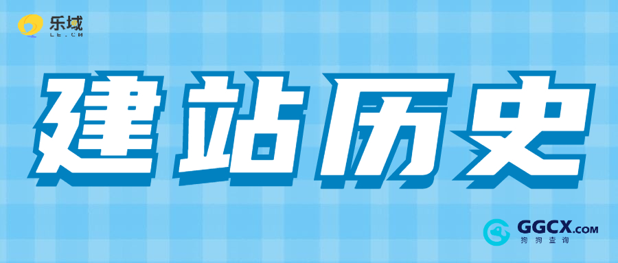 感恩节回馈活动_餐饮美食_手绘创意_公众号首图.jpg