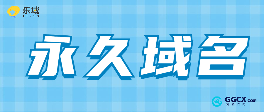 引导标题大字点击公众号首图 (2).jpg 引导标题大字点击公众号首图 (2).jpg