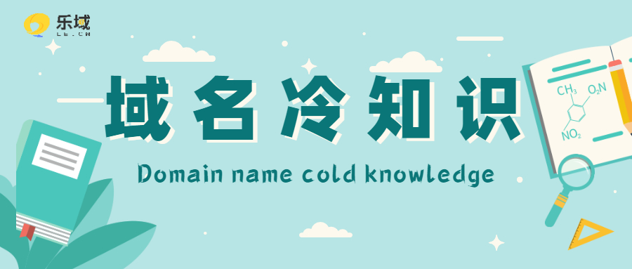 学霸知识学习公众号首图.jpg