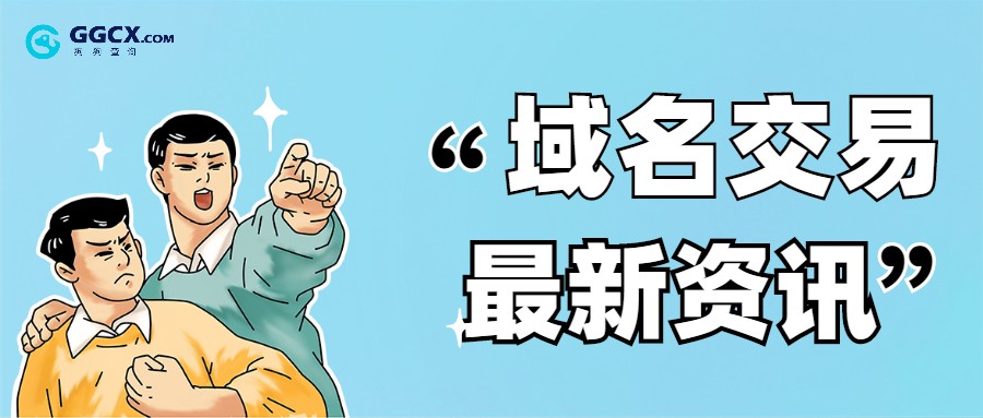打工人复古趣味漫画公众号首图.jpg 打工人复古趣味漫画公众号首图.jpg