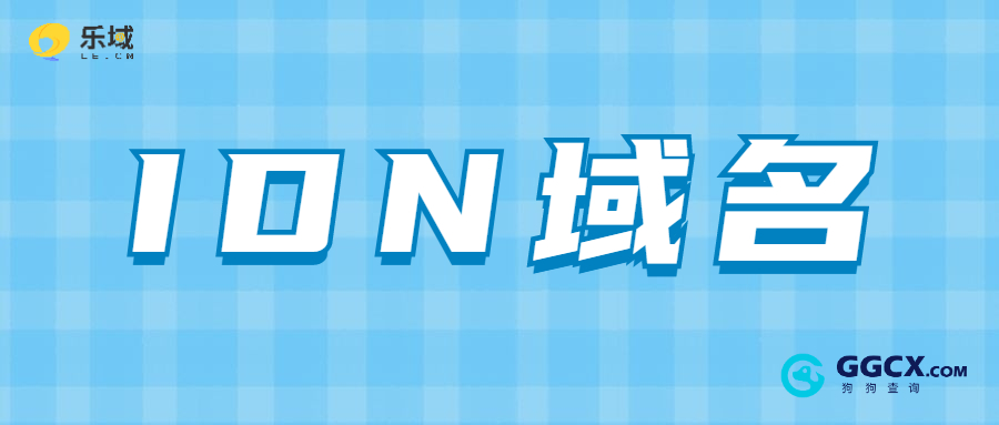 感恩节回馈活动_餐饮美食_手绘创意_公众号首图.jpg