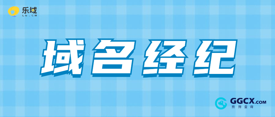 感恩节回馈活动_餐饮美食_手绘创意_公众号首图.jpg