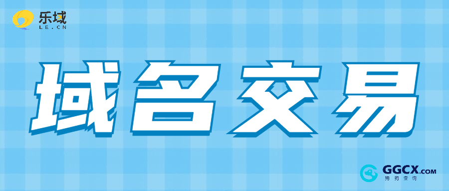 引导标题大字点击公众号首图.jpg