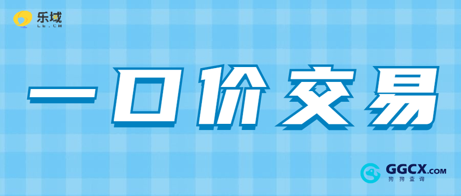 感恩节回馈活动_餐饮美食_手绘创意_公众号首图.jpg