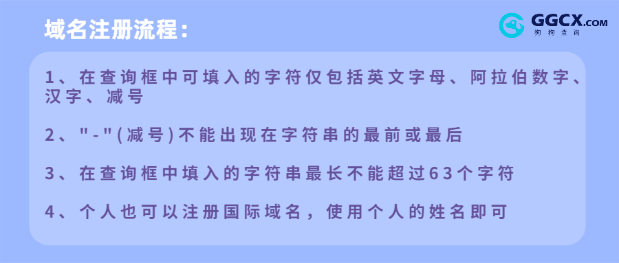 简约醒目吃瓜专用娱乐公众号首图.jpg 简约醒目吃瓜专用娱乐公众号首图.jpg