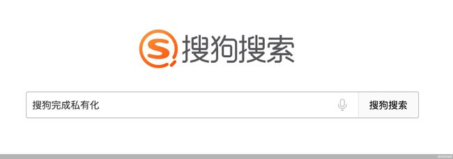 品牌域名,双拼域名,搜狗.jpg 品牌域名,双拼域名,搜狗.jpg