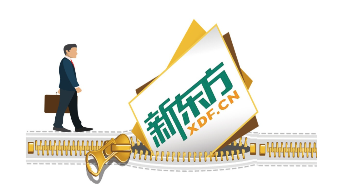 三字母域名,cn域名,新东方,俞敏洪.png 三字母域名,cn域名,新东方,俞敏洪.png