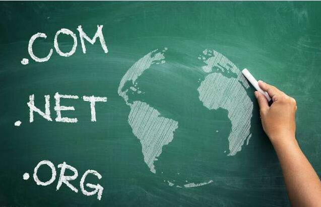 域名有哪些陷阱