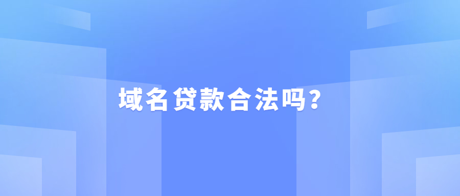 医疗防护新闻资讯倡议公众号首图.jpg 医疗防护新闻资讯倡议公众号首图.jpg