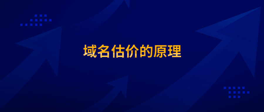 企业表彰引领行业公众号首图 (4).jpg